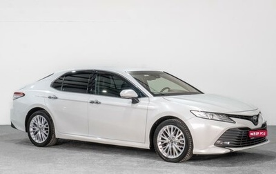 Toyota Camry, 2018 год, 3 399 000 рублей, 1 фотография