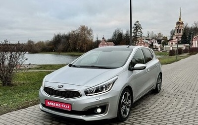 KIA cee'd III, 2016 год, 1 680 000 рублей, 1 фотография