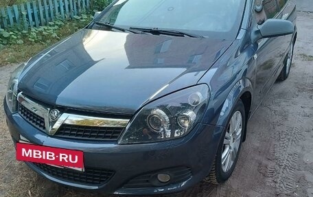 Opel Astra H, 2007 год, 450 000 рублей, 4 фотография