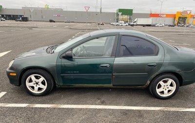 Chrysler Neon II, 2002 год, 170 000 рублей, 1 фотография