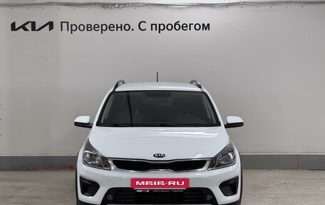 KIA Rio IV, 2017 год, 1 580 000 рублей, 2 фотография