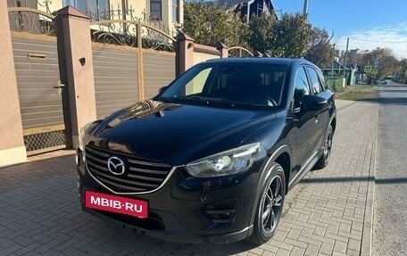 Mazda CX-5 II, 2016 год, 2 250 000 рублей, 12 фотография