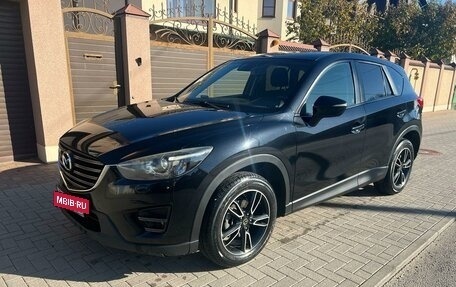 Mazda CX-5 II, 2016 год, 2 250 000 рублей, 10 фотография