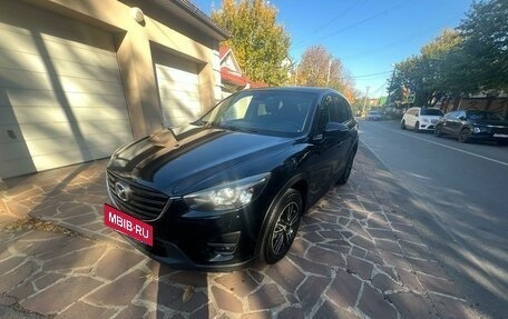 Mazda CX-5 II, 2016 год, 2 250 000 рублей, 24 фотография