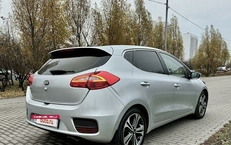 KIA cee'd III, 2016 год, 1 680 000 рублей, 5 фотография