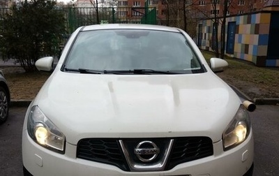 Nissan Qashqai, 2013 год, 1 350 000 рублей, 1 фотография