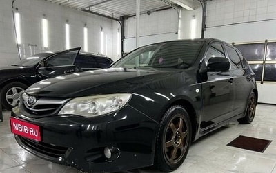 Subaru Impreza III, 2008 год, 540 000 рублей, 1 фотография