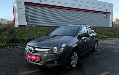 Opel Astra H, 2011 год, 700 000 рублей, 1 фотография