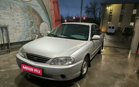 KIA Spectra II (LD), 2008 год, 410 000 рублей, 1 фотография