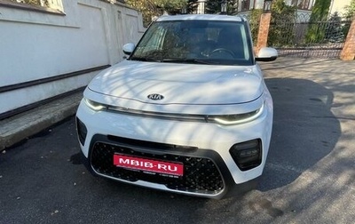 KIA Soul III, 2019 год, 2 550 000 рублей, 1 фотография