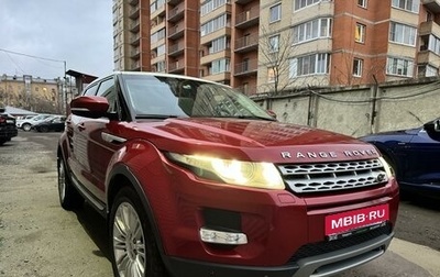 Land Rover Range Rover Evoque I, 2012 год, 2 250 000 рублей, 1 фотография