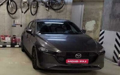 Mazda 3, 2019 год, 2 590 000 рублей, 1 фотография