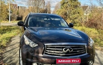 Infiniti FX II, 2013 год, 1 840 000 рублей, 1 фотография