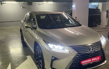 Lexus RX IV рестайлинг, 2019 год, 5 190 000 рублей, 13 фотография