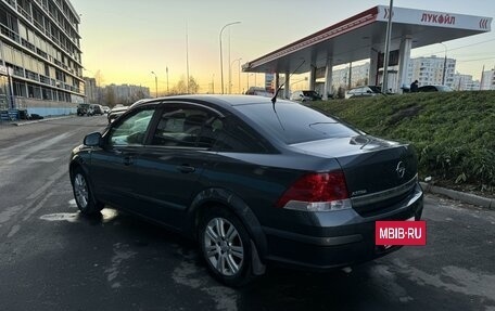 Opel Astra H, 2011 год, 700 000 рублей, 6 фотография