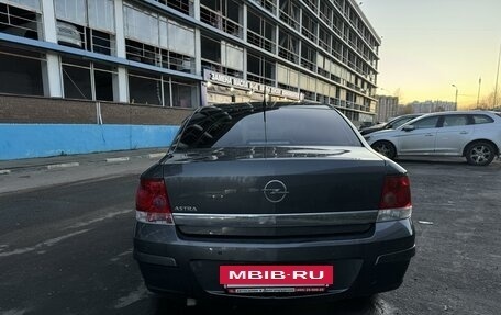 Opel Astra H, 2011 год, 700 000 рублей, 5 фотография