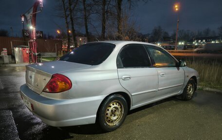 KIA Spectra II (LD), 2008 год, 410 000 рублей, 6 фотография