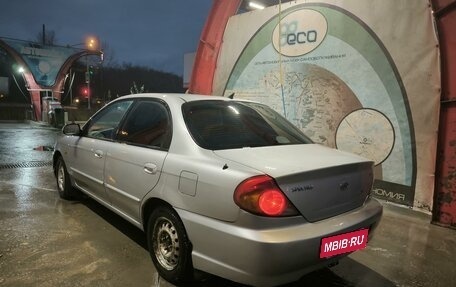 KIA Spectra II (LD), 2008 год, 410 000 рублей, 7 фотография