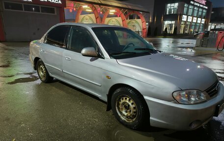 KIA Spectra II (LD), 2008 год, 410 000 рублей, 13 фотография