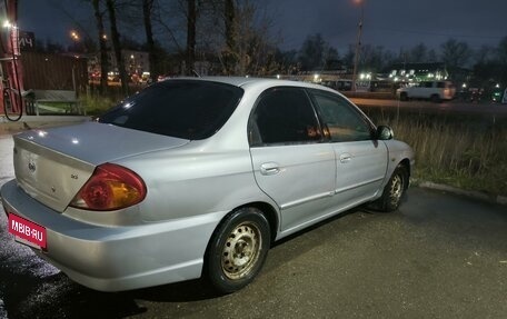 KIA Spectra II (LD), 2008 год, 410 000 рублей, 11 фотография