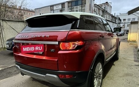 Land Rover Range Rover Evoque I, 2012 год, 2 250 000 рублей, 2 фотография