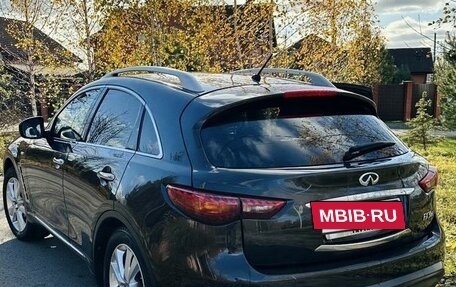 Infiniti FX II, 2013 год, 1 840 000 рублей, 2 фотография