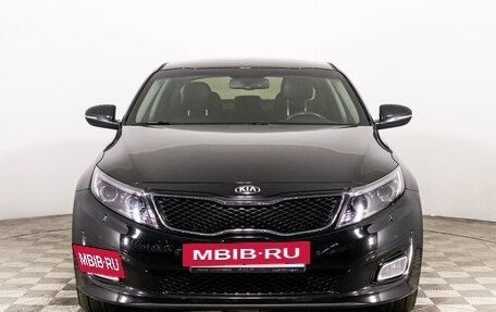 KIA Optima III, 2015 год, 1 689 000 рублей, 2 фотография