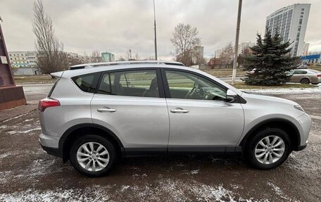 Toyota RAV4, 2016 год, 2 650 000 рублей, 2 фотография