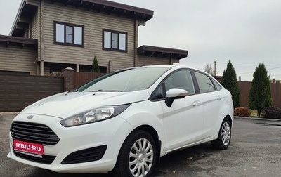 Ford Fiesta, 2015 год, 1 330 000 рублей, 1 фотография