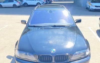 BMW 3 серия, 2003 год, 1 250 000 рублей, 1 фотография