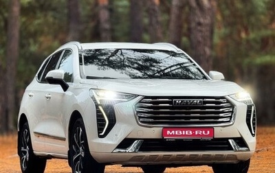 Haval Jolion, 2021 год, 1 800 000 рублей, 1 фотография