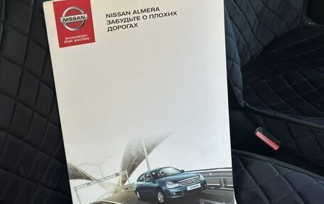 Nissan Almera, 2014 год, 780 000 рублей, 15 фотография