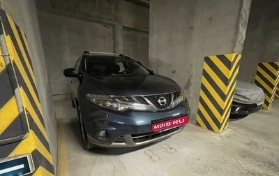 Nissan Murano, 2013 год, 1 фотография