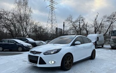 Ford Focus III, 2012 год, 1 300 000 рублей, 1 фотография