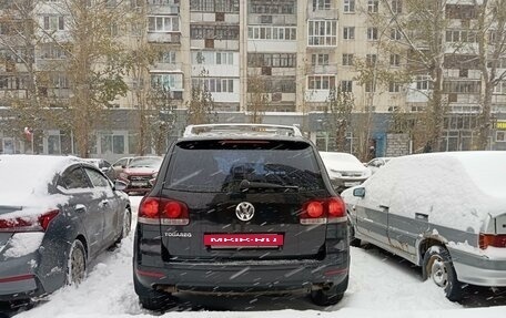 Volkswagen Touareg III, 2008 год, 1 170 000 рублей, 9 фотография