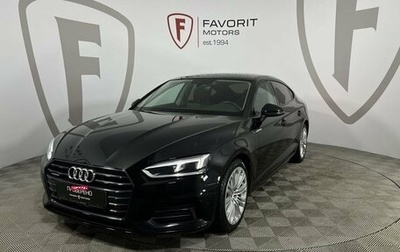 Audi A5, 2019 год, 3 550 000 рублей, 1 фотография