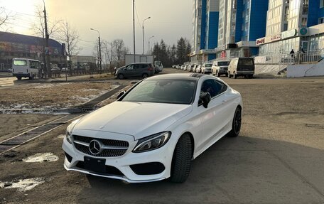 Mercedes-Benz C-Класс, 2016 год, 2 570 000 рублей, 1 фотография