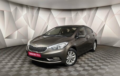 KIA Cerato III, 2014 год, 1 095 000 рублей, 1 фотография