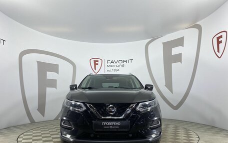 Nissan Qashqai, 2020 год, 2 549 000 рублей, 2 фотография