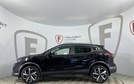 Nissan Qashqai, 2020 год, 2 549 000 рублей, 5 фотография