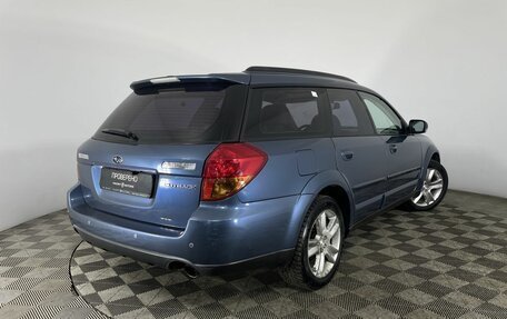 Subaru Outback III, 2004 год, 799 000 рублей, 6 фотография