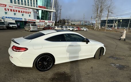 Mercedes-Benz C-Класс, 2016 год, 2 570 000 рублей, 3 фотография