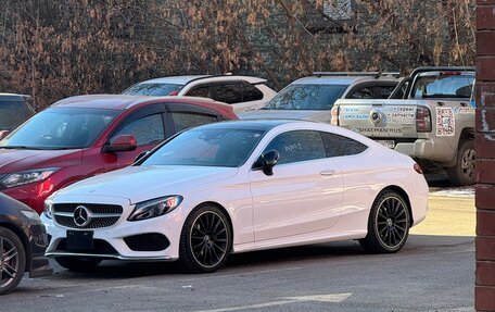 Mercedes-Benz C-Класс, 2016 год, 2 570 000 рублей, 4 фотография