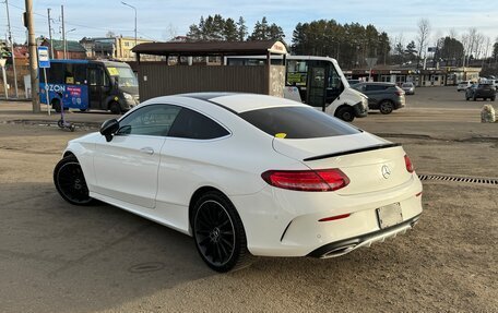 Mercedes-Benz C-Класс, 2016 год, 2 570 000 рублей, 2 фотография