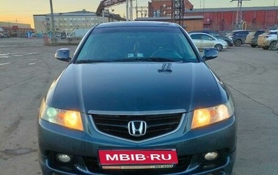 Honda Accord VII рестайлинг, 2003 год, 905 000 рублей, 1 фотография