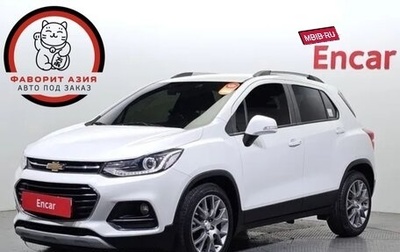 Chevrolet Trax, 2020 год, 1 271 000 рублей, 1 фотография