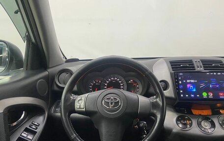 Toyota RAV4, 2007 год, 1 350 000 рублей, 9 фотография