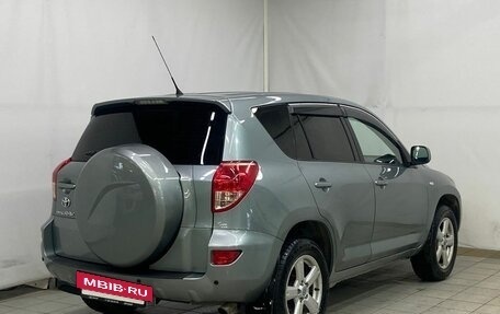 Toyota RAV4, 2007 год, 1 350 000 рублей, 5 фотография