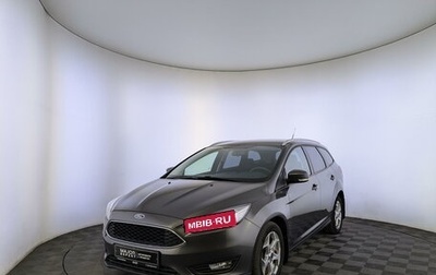 Ford Focus III, 2018 год, 1 190 000 рублей, 1 фотография