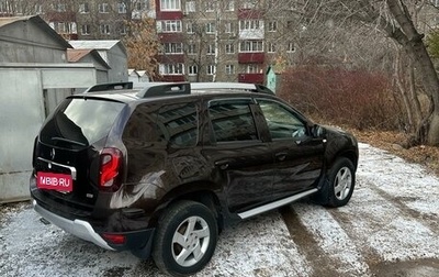 Renault Duster I рестайлинг, 2018 год, 1 650 000 рублей, 1 фотография